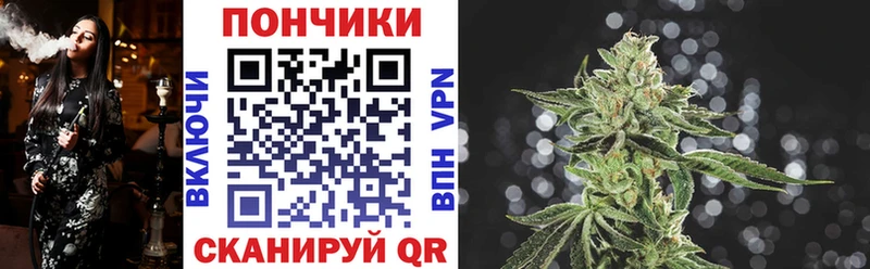 Купить КОКАИН  Экстази  Alpha-PVP  ГАШИШ  АМФ  Меф мяу мяу  Бошки Шишки  Кувандык