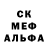 АМФЕТАМИН VHQ Rina Ancog