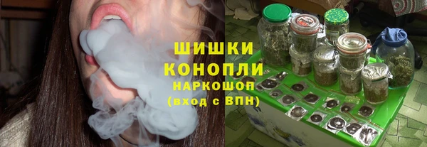 мет Вязники