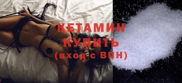дживик Вяземский