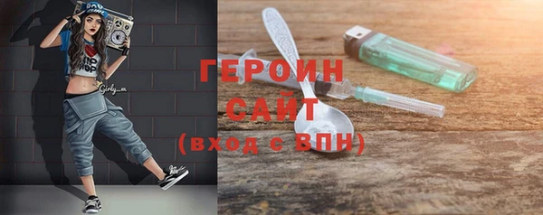 спиды Вязьма
