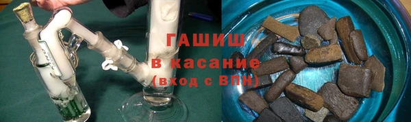 спиды Вязьма