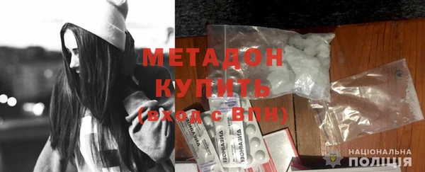 дживик Вяземский
