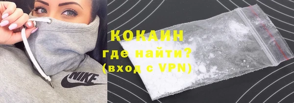 мет Вязники