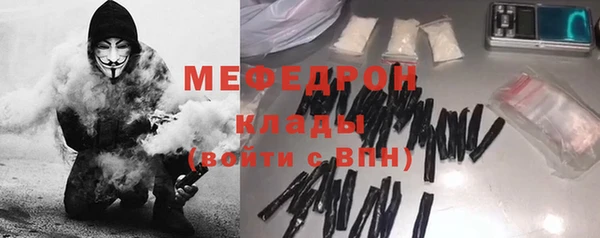 дживик Вяземский