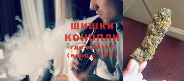 дживик Вяземский