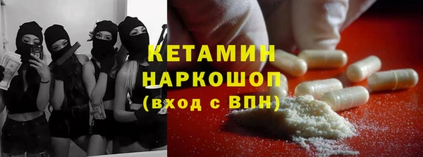 дживик Вяземский