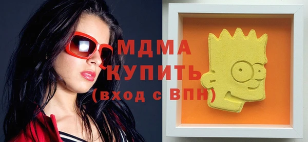 мет Вязники