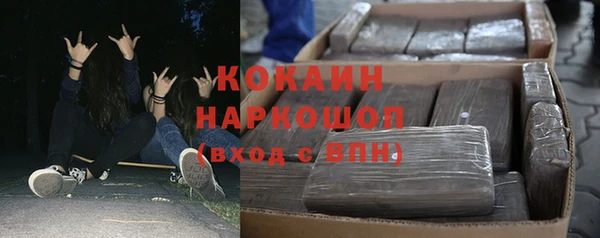 дживик Вяземский