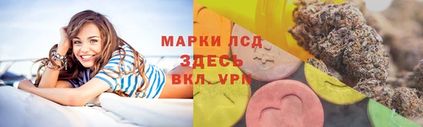 мет Вязники