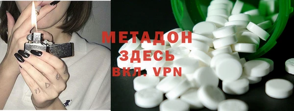 дживик Вяземский