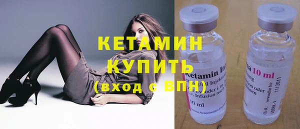 мет Вязники