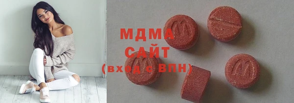 дживик Вяземский