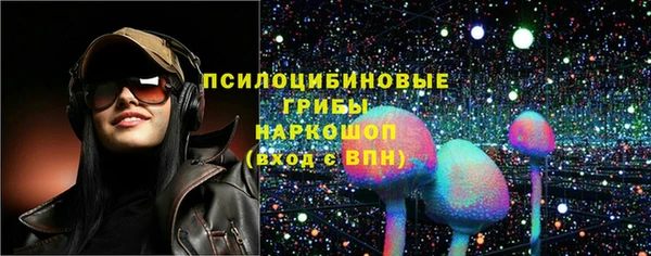 мет Вязники
