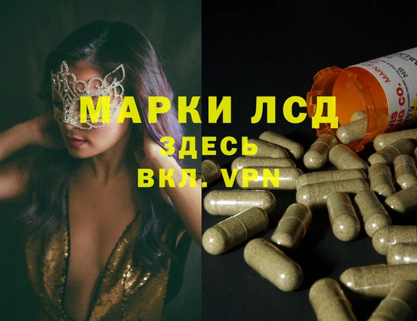 мет Вязники