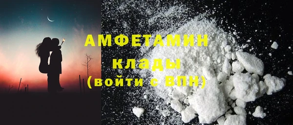 дживик Вяземский