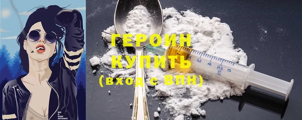 спиды Вязьма