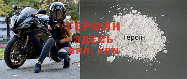 мет Вязники