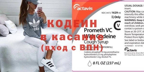 дживик Вяземский