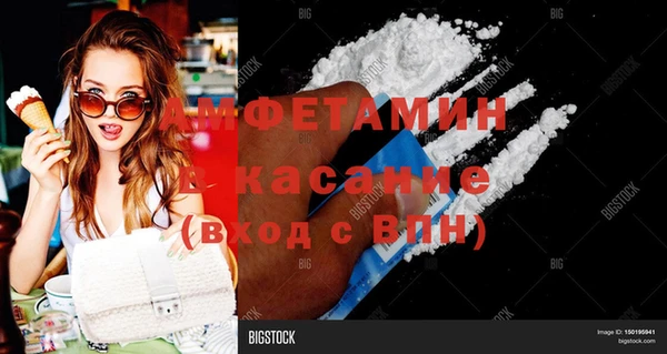 дживик Вяземский