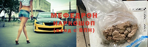 мет Вязники