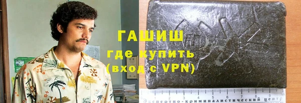 спиды Вязьма