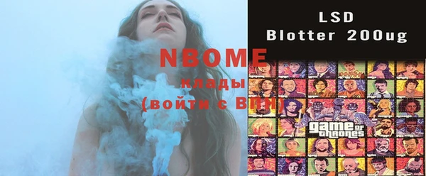 мет Вязники