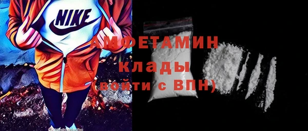 дживик Вяземский