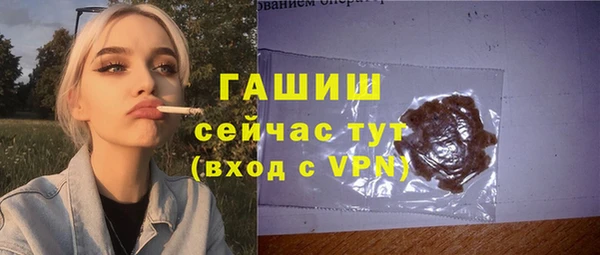 дживик Вяземский